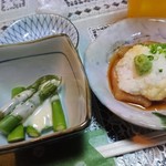 用户对于わさびや的评论图