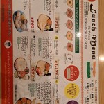 User's review image for インドレストランニューデリー