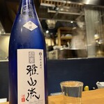用戶對於中華厨房 一歩的評論圖
