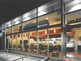 用户对于CAFE DI ESPRESSO 珈琲館 イオン喜連瓜破店的评论图