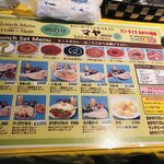 用户对于maya的评论图