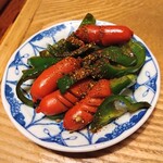用戶對於やげん堀 七味唐辛子本舗 新仲見世本店的評論圖