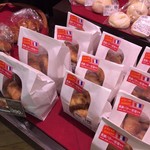 User's review image for 小麦の郷 ライフ石神井公園店