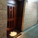 User's review image for バー クラスター