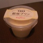用戶對於銀座コージーコーナー 平井店的評論圖