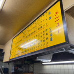 用戶對於ひろや的評論圖