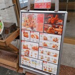User's review image for ケンタッキーフライドチキン 武蔵小山店
