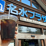 User's review image for 道の駅 名水の郷きょうごく