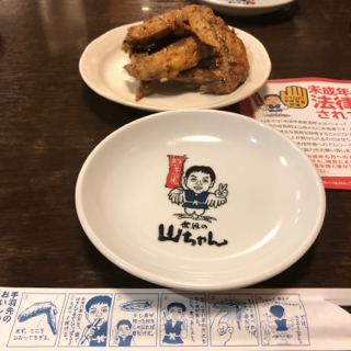 用戶對於世界の山ちゃん 銀座京橋店的評論圖