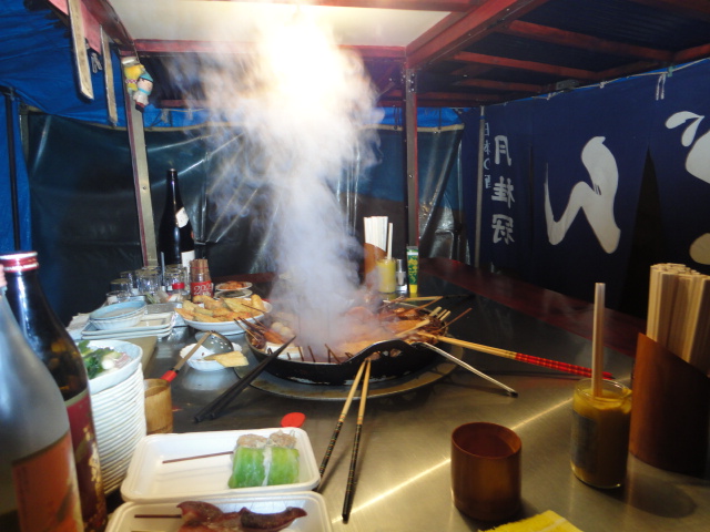 用户对于おでん屋的评论图