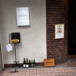 用戶對於Bistro Dublin的評論圖