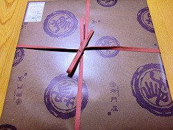 User's review image for 御門屋 アトレ恵比寿店