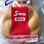 用戶對於志津屋 京阪樟葉店的評論圖