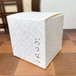 User's review image for おつな