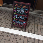 User's review image for 皆の家
