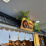 用戶對於回転寿し 魚一心 小樽店的評論圖