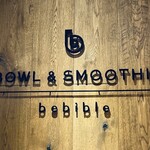 User's review image for ベビブレ 銀座本店