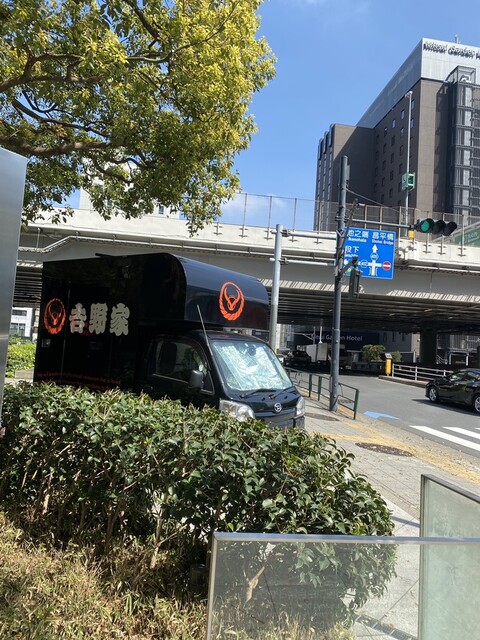 用戶對於吉野家的評論高清圖