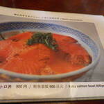 User's review image for 味心