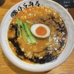 用户对于有吉商店 渡辺通り店的评论图