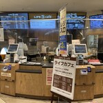 用戶對於ライフカフェ 桜新町店的評論圖