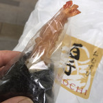 用戶對於おむすび 百千 東京駅店的評論圖