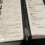 用戶對於創作鉄板焼 よりと的評論圖