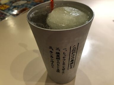 用戶對於炭火焼き肉 金花郎 一条店的評論圖