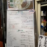用户对于かき氷屋さん的评论图