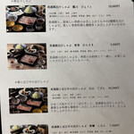 用戶對於瓢斗 四条烏丸店的評論圖