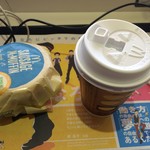 User's review image for マクドナルド 南大沢駅前店