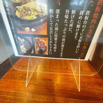 用戶對於よかよか亭的評論圖