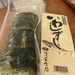 User's review image for 駅弁処