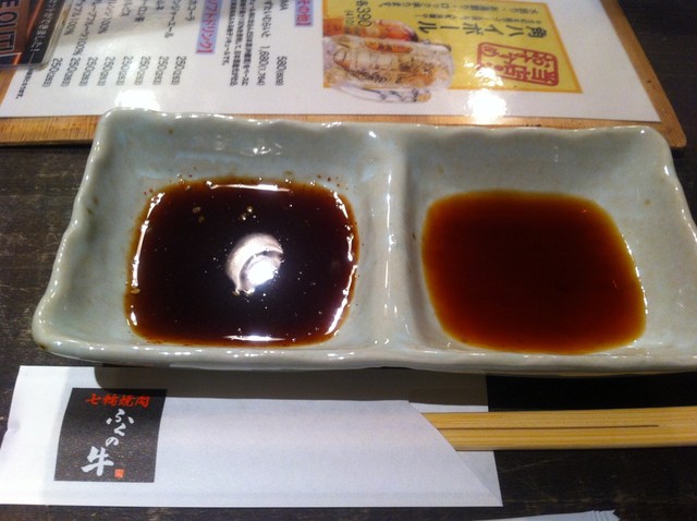 用戶對於七輪焼肉ふくの牛 飯倉本店的評論高清圖