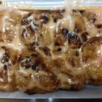 用户对于三代目たくちゃん 牧野駅前店的评论图