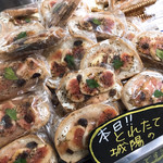 用戶對於PIE＆SANDWICH 京都 大志万的評論圖