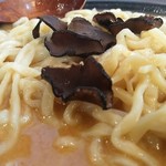 User's review image for 熊八