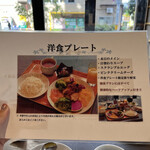 用戶對於実乃里 de バル的評論圖