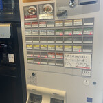 用戶對於RAMEN ROOM 18的評論圖