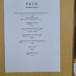 用戶對於PATH的評論圖