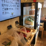 User's review image for サラダーマン