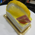 用户对于菓子工房 オヤマダ 小倉店的评论图