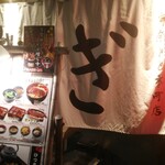 用戶對於宇奈とと 大阪本町店的評論圖