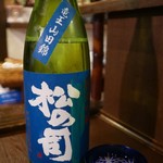 用户对于卯今的评论图