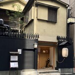 用戶對於向島七福すずめの御宿的評論圖