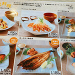 用户对于釜戸飯 ふらり庵的评论图
