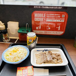 用戶對於松屋 大国町店的評論圖