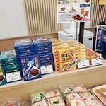 用户对于橋立大丸本店 ショップ的评论图