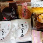 用户对于文明堂壹番館 京都伏見店的评论图