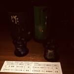 User's review image for 庫裏